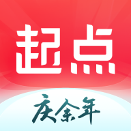 起点中文网女生版
