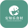 安知乐食材软件