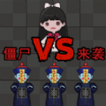 恐怖梦旅人游戏官方版