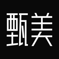 甄美APP最新版