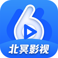 北冥影视app官方版