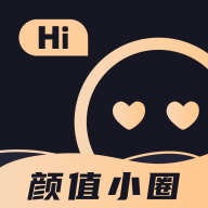 颜值小圈APP安装