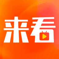 来看短剧APP