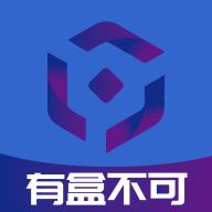 有盒不可盲盒
