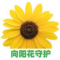 向阳花守护儿童端