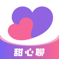 甜心聊APP