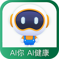 国寿AI健康app