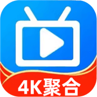 4K聚合电视软件