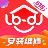鲁班到家用户版
