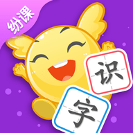 纷课阅读识字app最新版