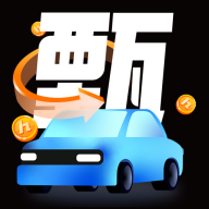 甄选养车APP官方