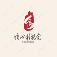 悟心影视仓电视版
