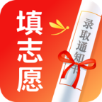 高考志愿填报手册2024手机版