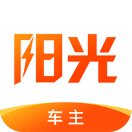 阳光出行抢单辅助免费版