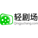 轻剧场app手机版