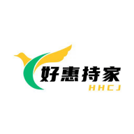 好惠持家app最新版