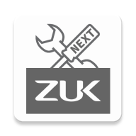 ZUK工具箱app