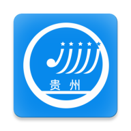 贵州招考app2024