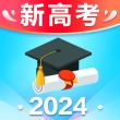 678志愿助手app安装