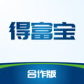 得富宝合作版app