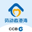 劳动者港湾app最新版