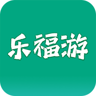 乐福游app手机版