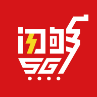 闪够APP