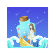 漂流瓶恋爱app官方版