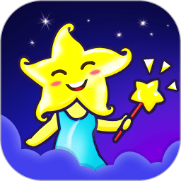星座之家软件