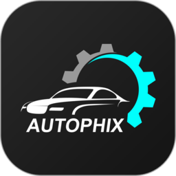 autophix中文版