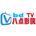 八点影院app