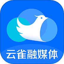 云雀移动采编app最新版