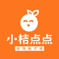 小桔点点app