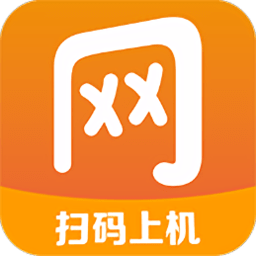 去上网app