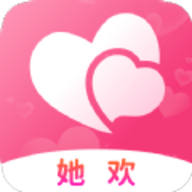 她欢交友平台最新版