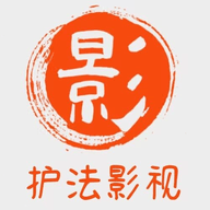 护法影视TV电视版