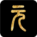 元蒙排盘app