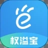 权溢宝软件