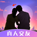 附近见面聊交友软件
