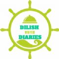 DelishDiaries app