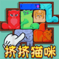 俄罗斯方块解谜消除游戏官方安卓版