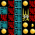 迷宫大逃亡文字版安装