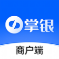 掌银商户app