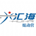 汇海炫动营app