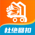 菜婶到家app