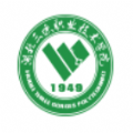 数智三职app免费