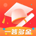 一答多金游戏官方正版