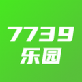 7739游乐园app