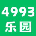 4993乐园安装app