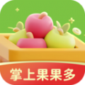 掌上果果多app